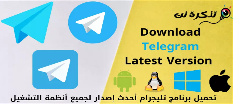 Telegram用户名链接如何获取？